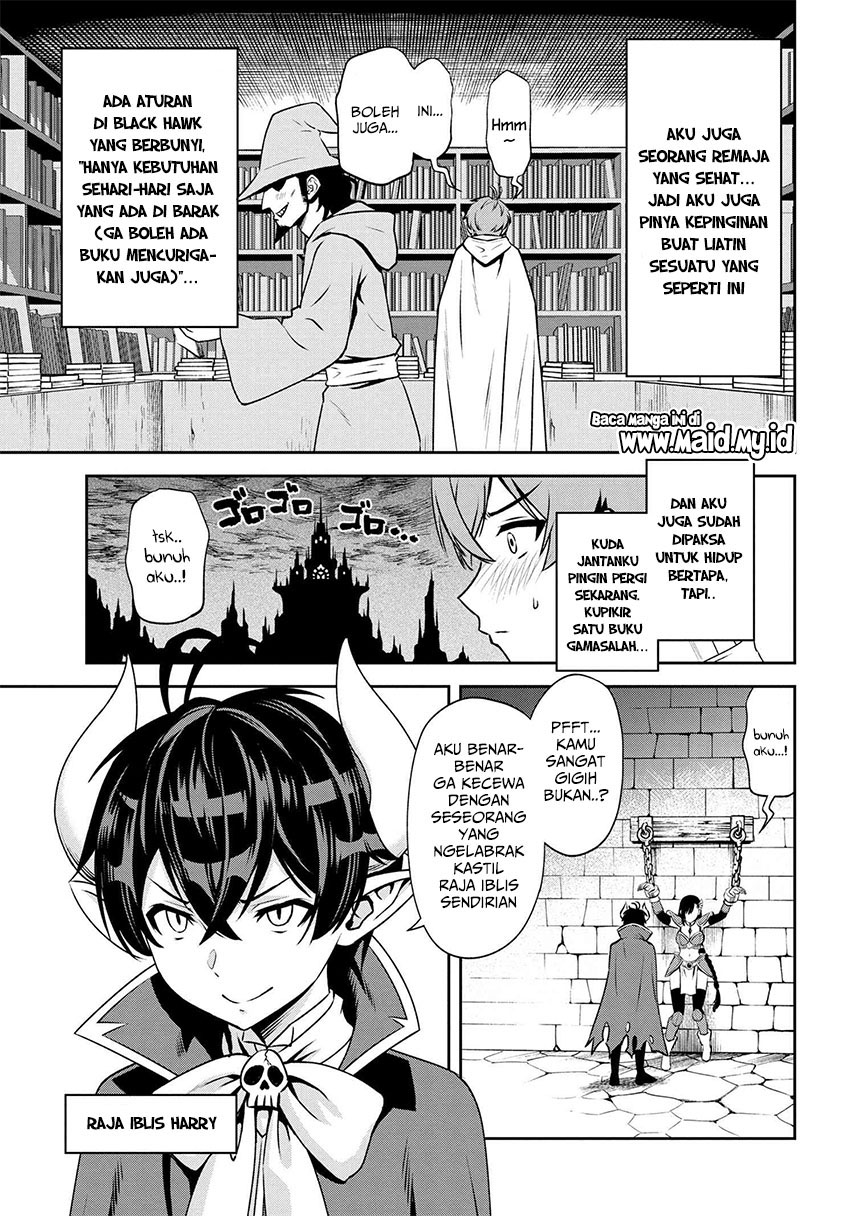 Toshiue elite onna kishi ga boku no mae de dake kawaii Chapter 04.1 Gambar 10
