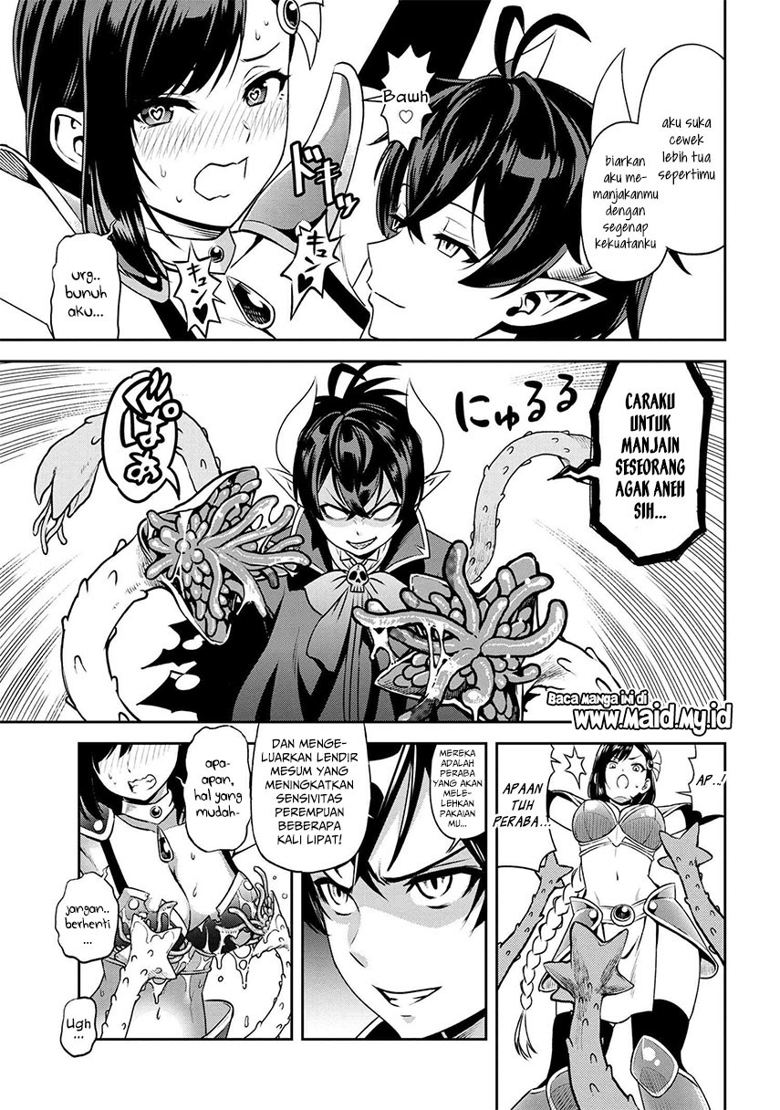 Toshiue elite onna kishi ga boku no mae de dake kawaii Chapter 04.1 Gambar 12