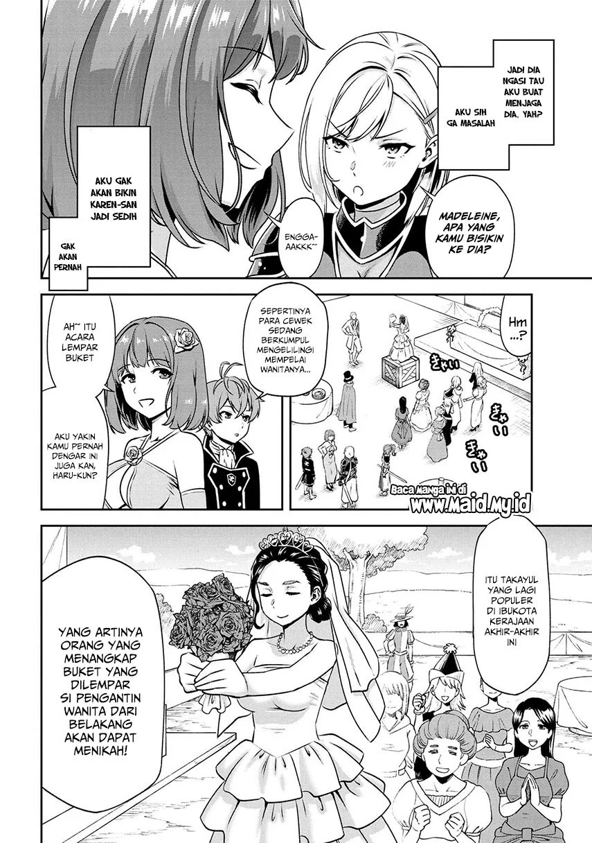 Toshiue elite onna kishi ga boku no mae de dake kawaii Chapter 03.2 Gambar 15