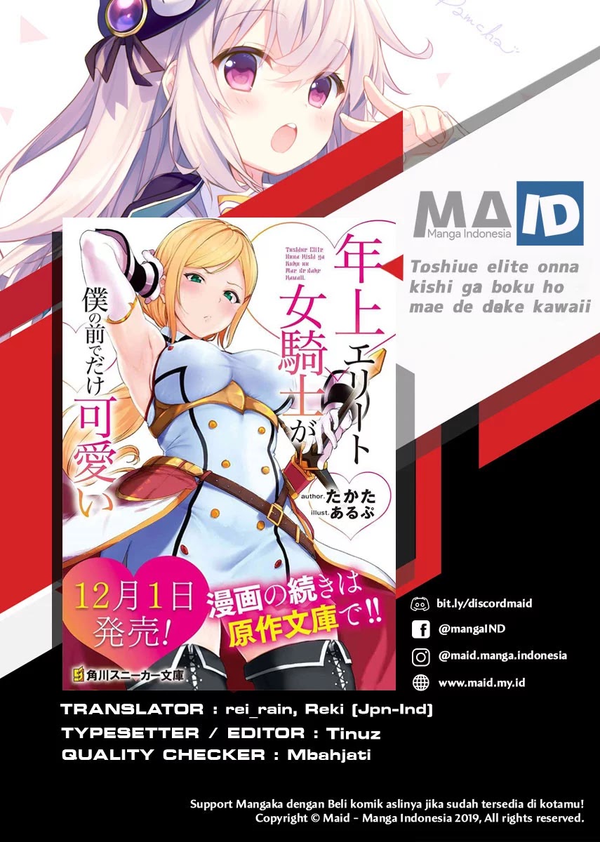 Toshiue elite onna kishi ga boku no mae de dake kawaii Chapter 02.2 Gambar 3