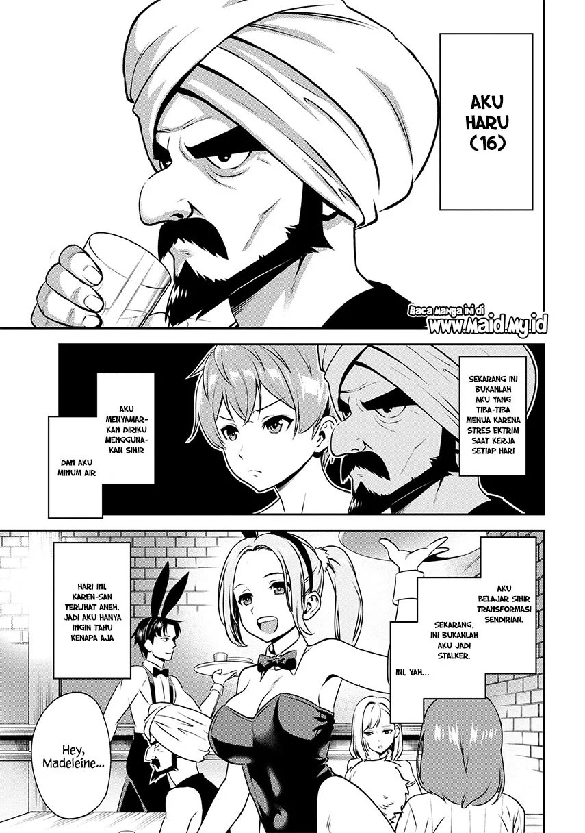 Toshiue elite onna kishi ga boku no mae de dake kawaii Chapter 01.2 Gambar 14