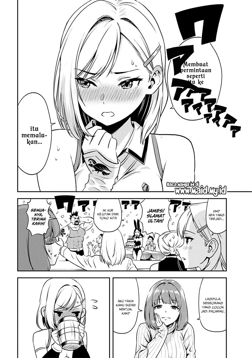 Toshiue elite onna kishi ga boku no mae de dake kawaii Chapter 01.2 Gambar 17