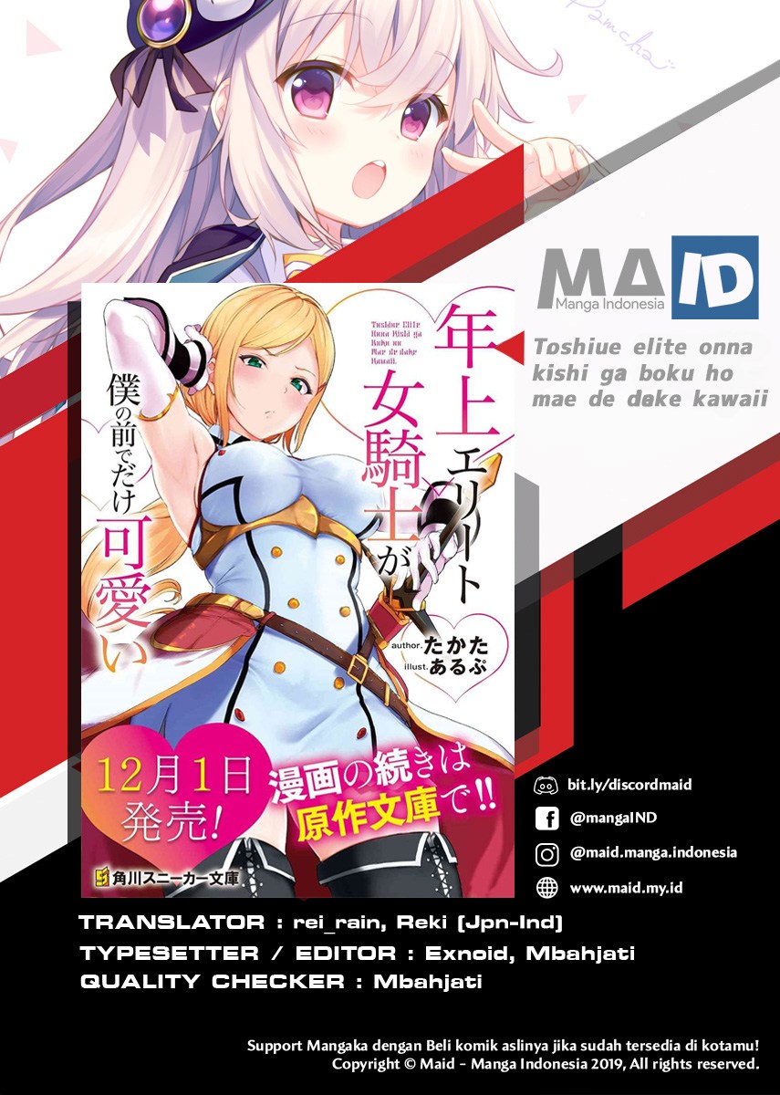 Baca Manga Toshiue elite onna kishi ga boku no mae de dake kawaii Chapter 01.1 Gambar 2