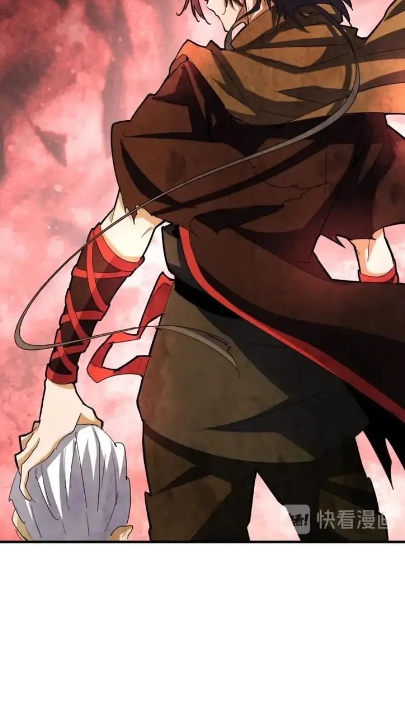 Magic Emperor Chapter 108 - https://gambar-id.komiku.org/wp-content/uploads/2249726-37.jpeg