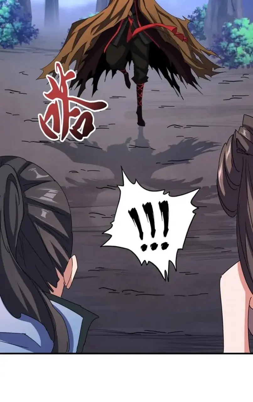 Magic Emperor Chapter 108 - https://gambar-id.komiku.org/wp-content/uploads/2249726-49.jpeg