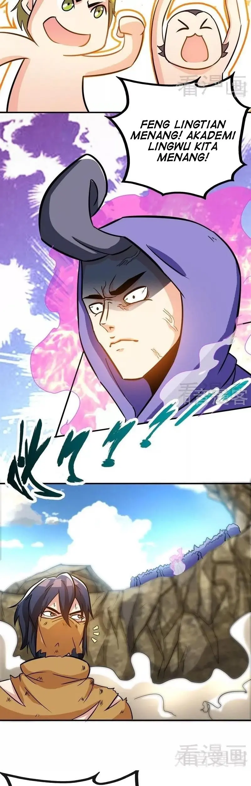 Extreme God Chapter 53 Gambar 7