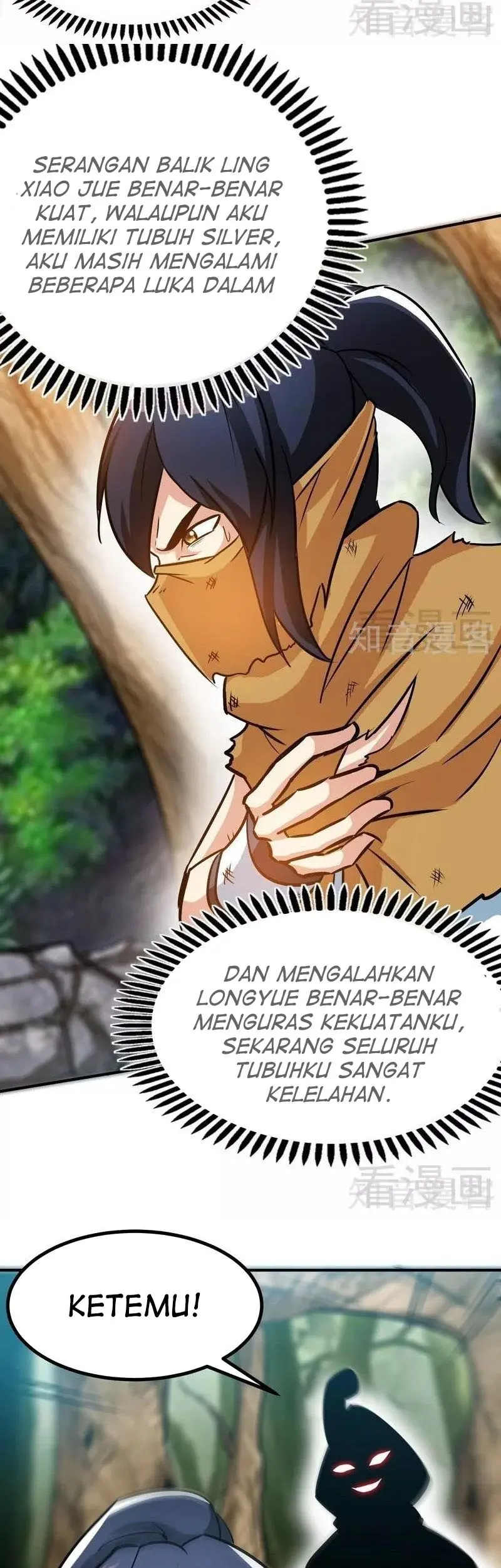 Extreme God Chapter 53 Gambar 13