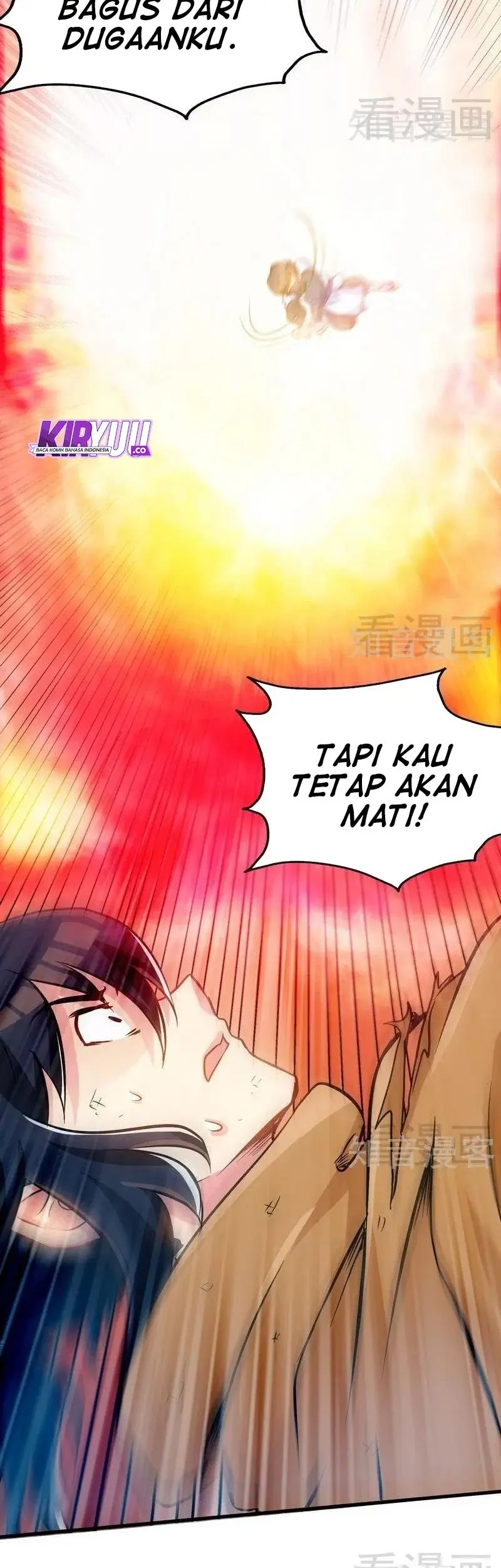 Extreme God Chapter 53 Gambar 28