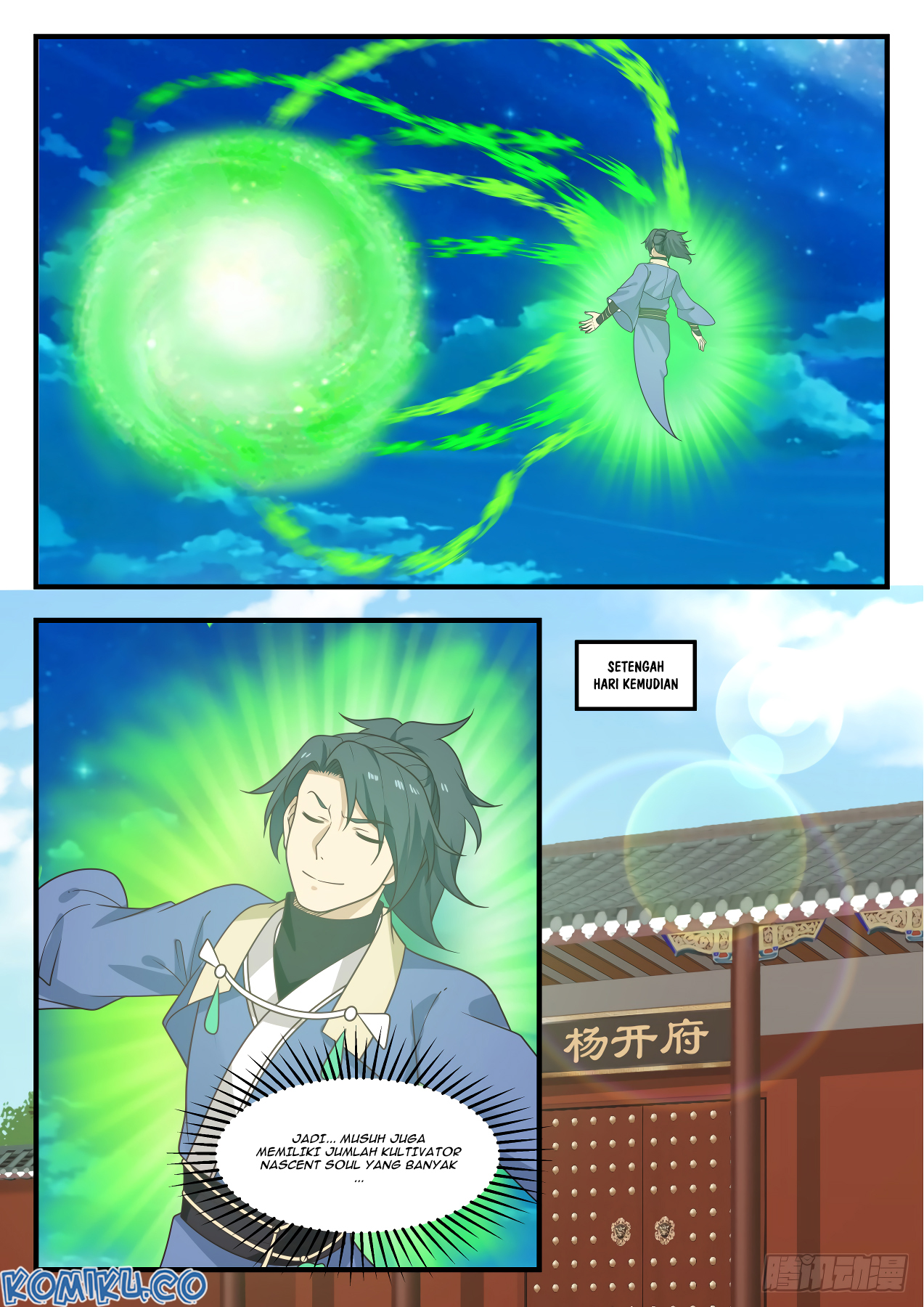 Martial Peak Part 1 Chapter 542 - https://gambar-id.komiku.org/wp-content/uploads/2250451-4.jpg