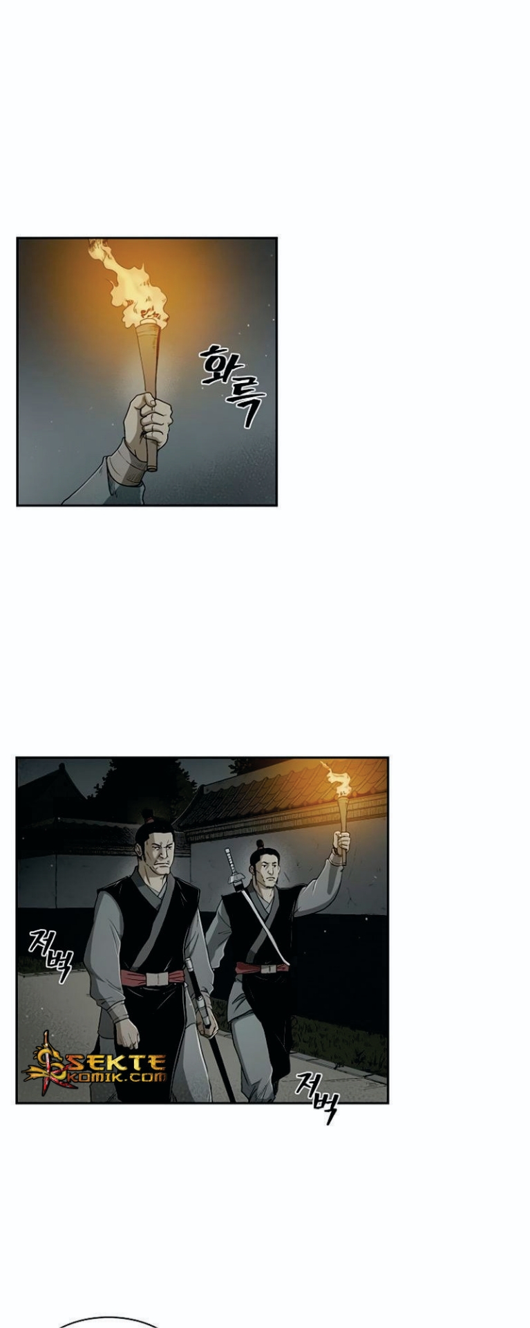 Baca Manhwa Record of the War God Chapter 21 Gambar 2