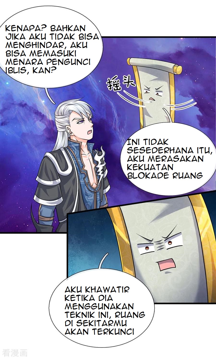 Shura Sword Sovereign Chapter 85 Gambar 16