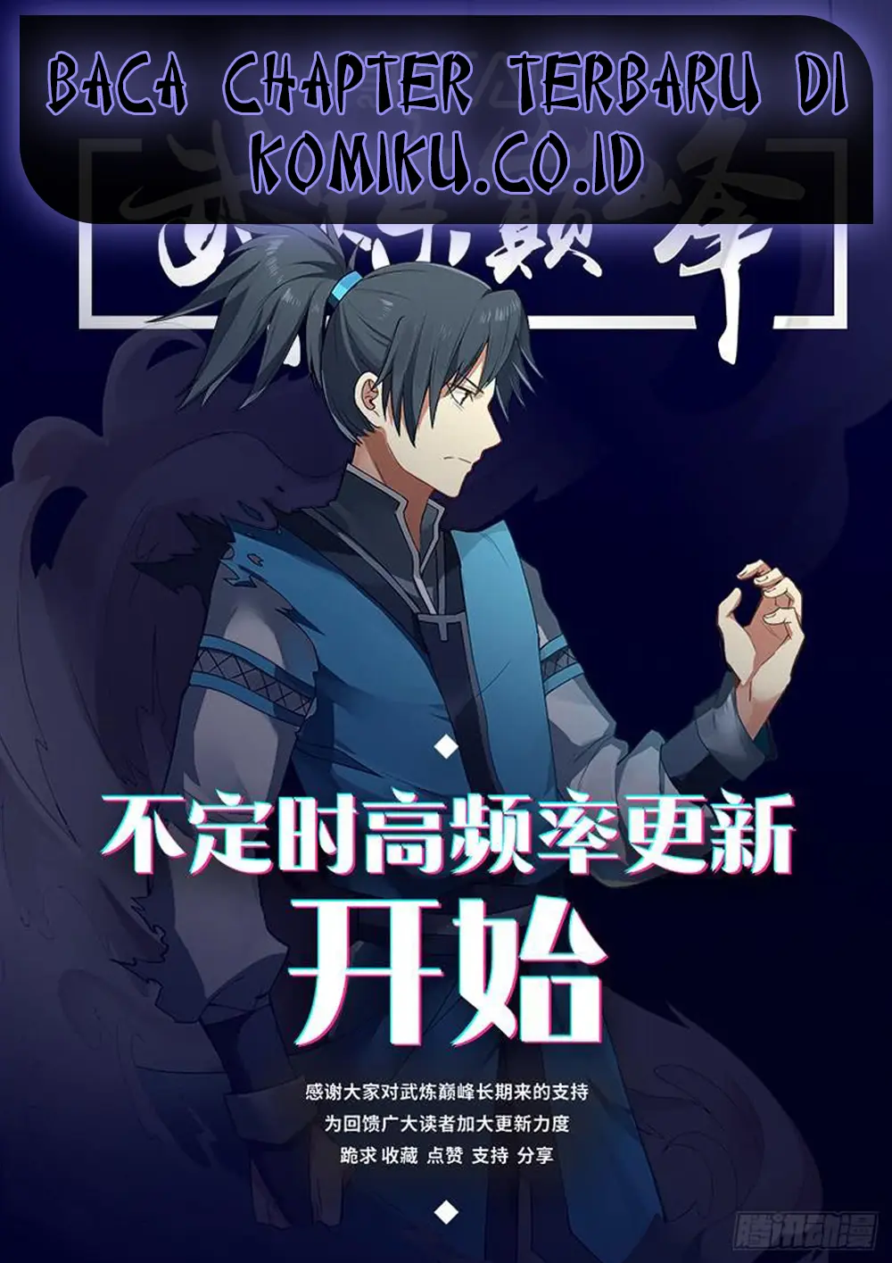 Baca Manhua Martial Peak Part 1 Chapter 565 Gambar 2