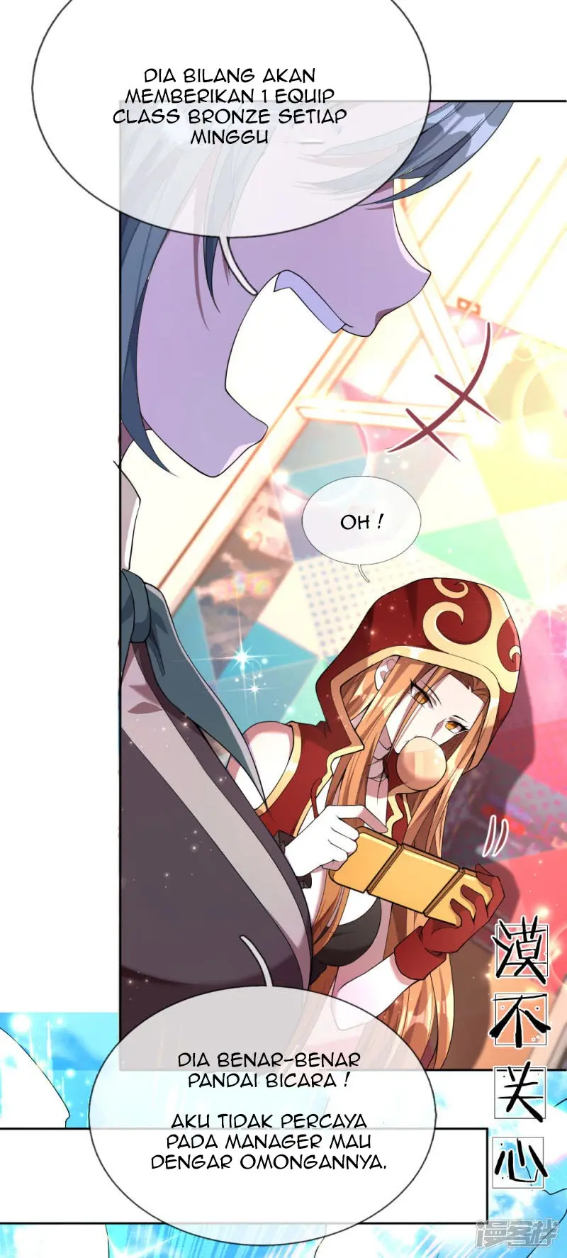 Violent Poisonous Archer Chapter 03 Gambar 19