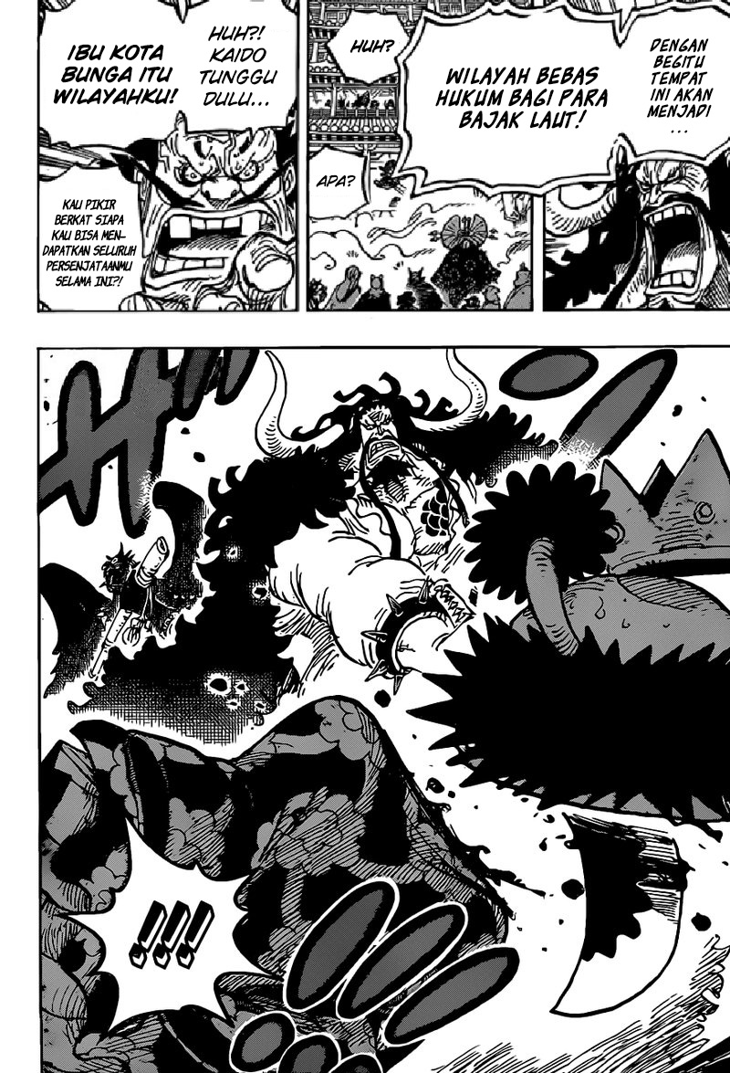 One Piece Chapter 985 - https://gambar-id.komiku.org/wp-content/uploads/2252547-14.jpg