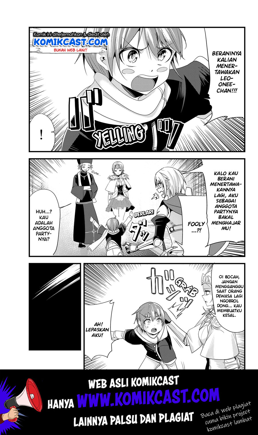 Ima Made Ichido mo Onna Atsukaisareta koto ga nai Onna Kishi wo Onna Atsukai suru Chapter 103 Gambar 4