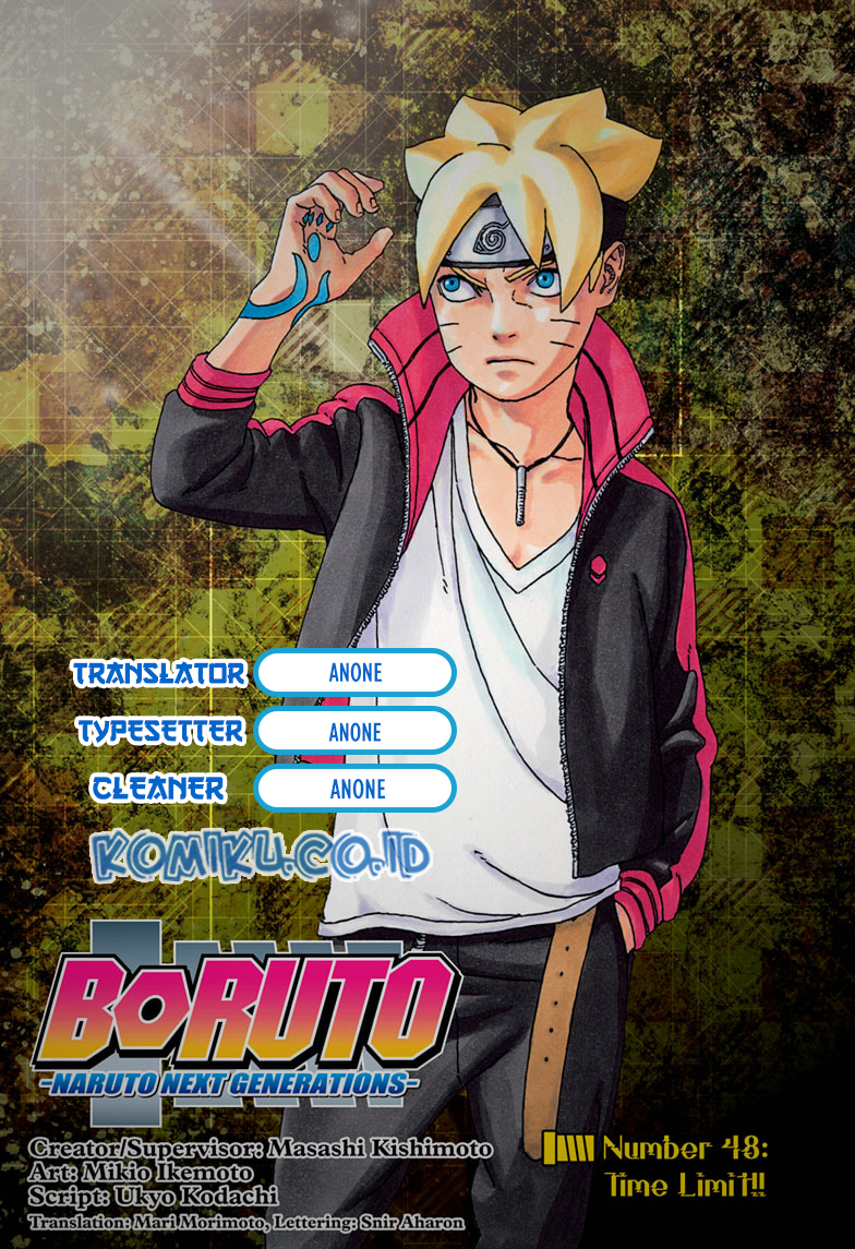 Boruto - Chapter 48 - Page 1