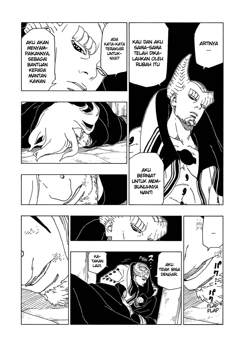 Boruto - Chapter 48 - Page 33