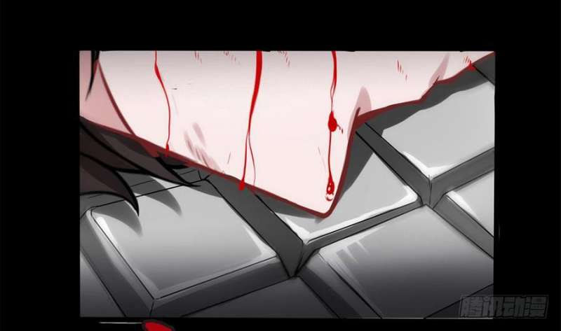 Super Keyboard Man Chapter 03 Gambar 70