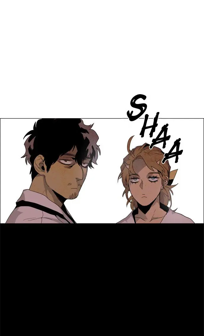LESSA – Servant of Cosmos Chapter 23 Gambar 4
