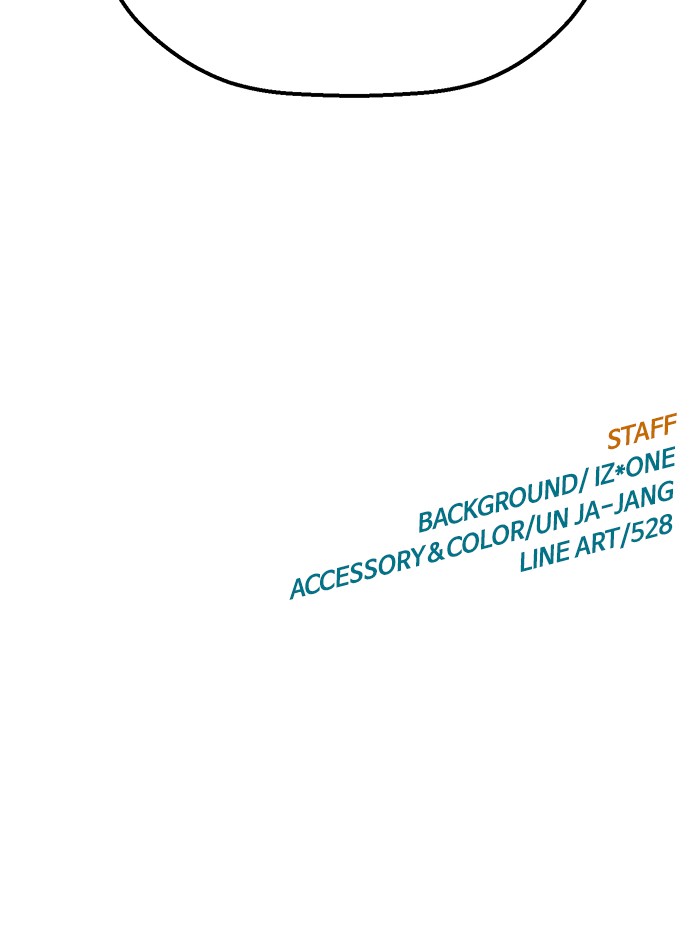 Weak Hero - Chapter 105 - Page 103