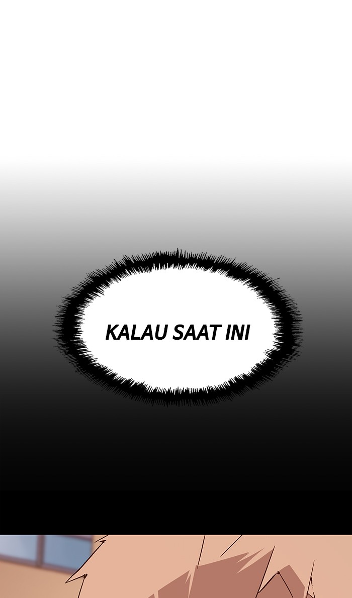 Weak Hero - Chapter 105 - Page 12