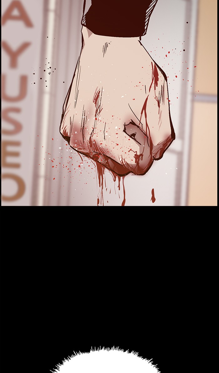 Weak Hero - Chapter 105 - Page 14