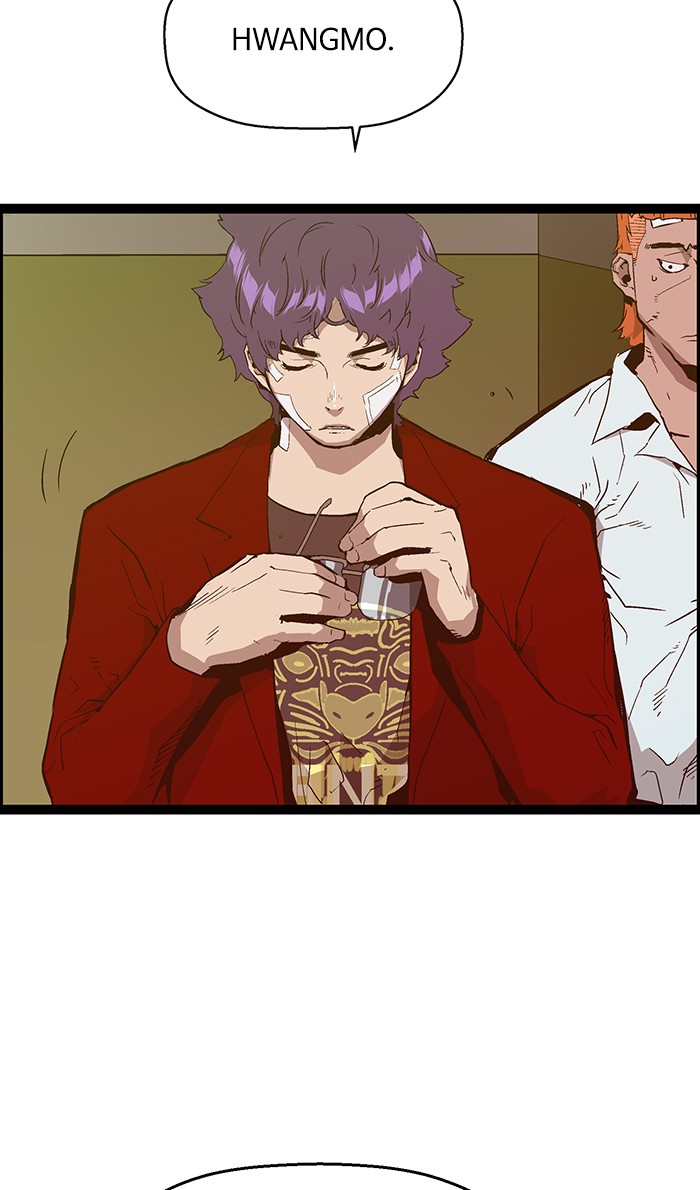 Weak Hero - Chapter 105 - Page 18