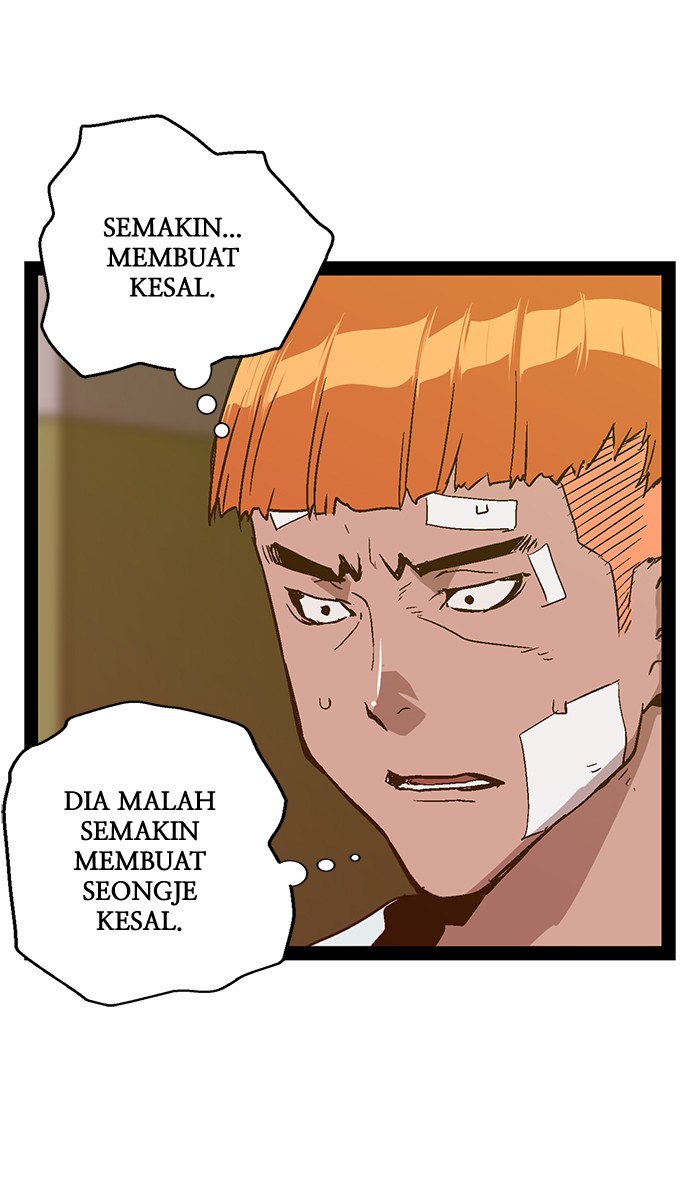 Weak Hero - Chapter 105 - Page 24