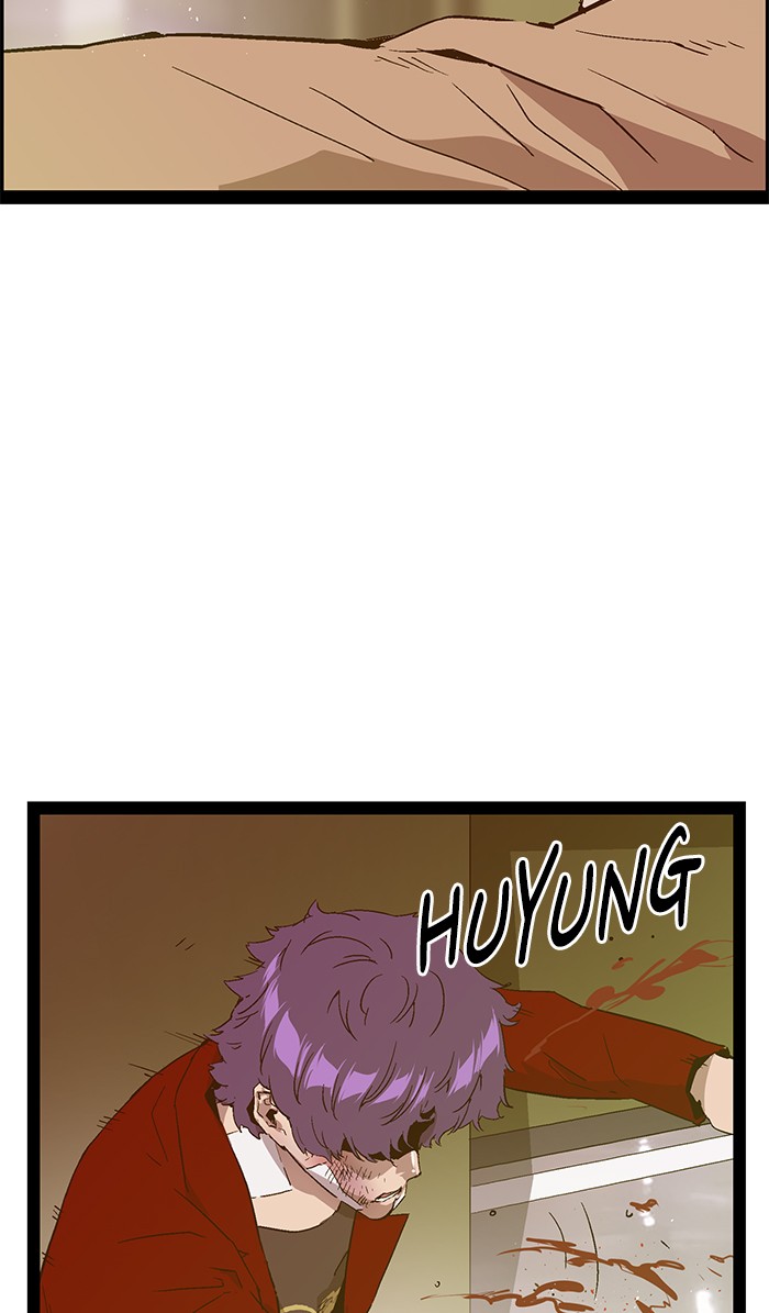 Weak Hero - Chapter 105 - Page 41