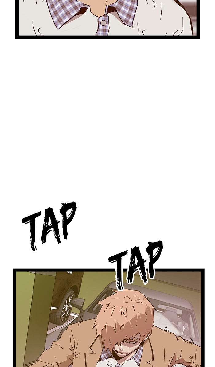 Weak Hero - Chapter 105 - Page 43