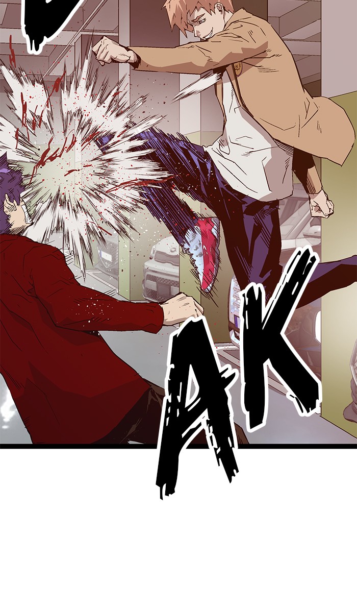 Weak Hero - Chapter 105 - Page 46