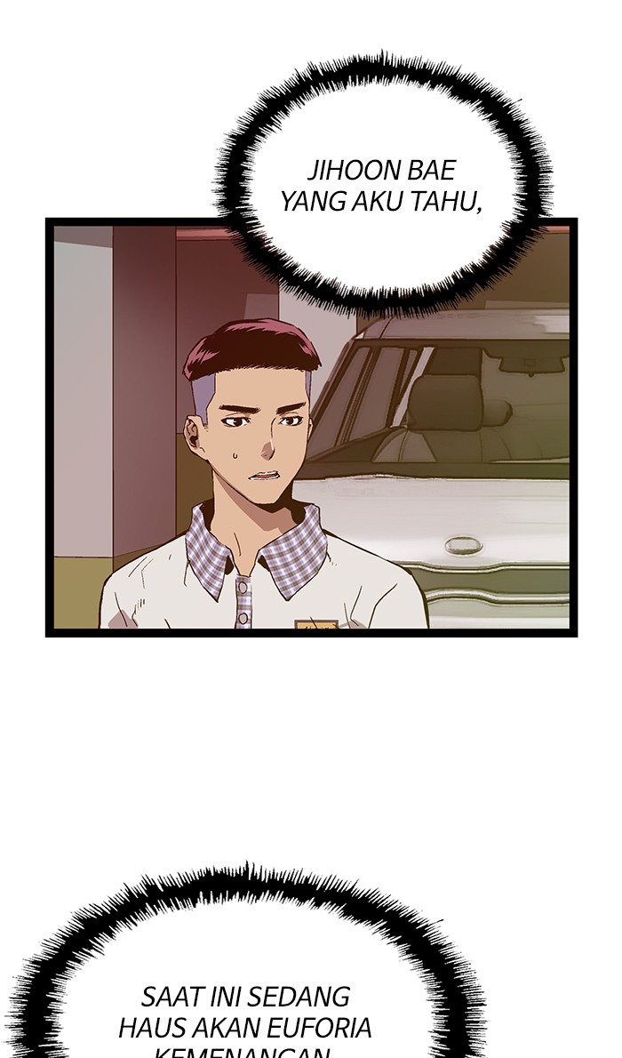 Weak Hero - Chapter 105 - Page 6