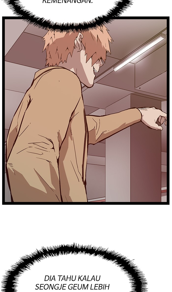 Weak Hero - Chapter 105 - Page 7