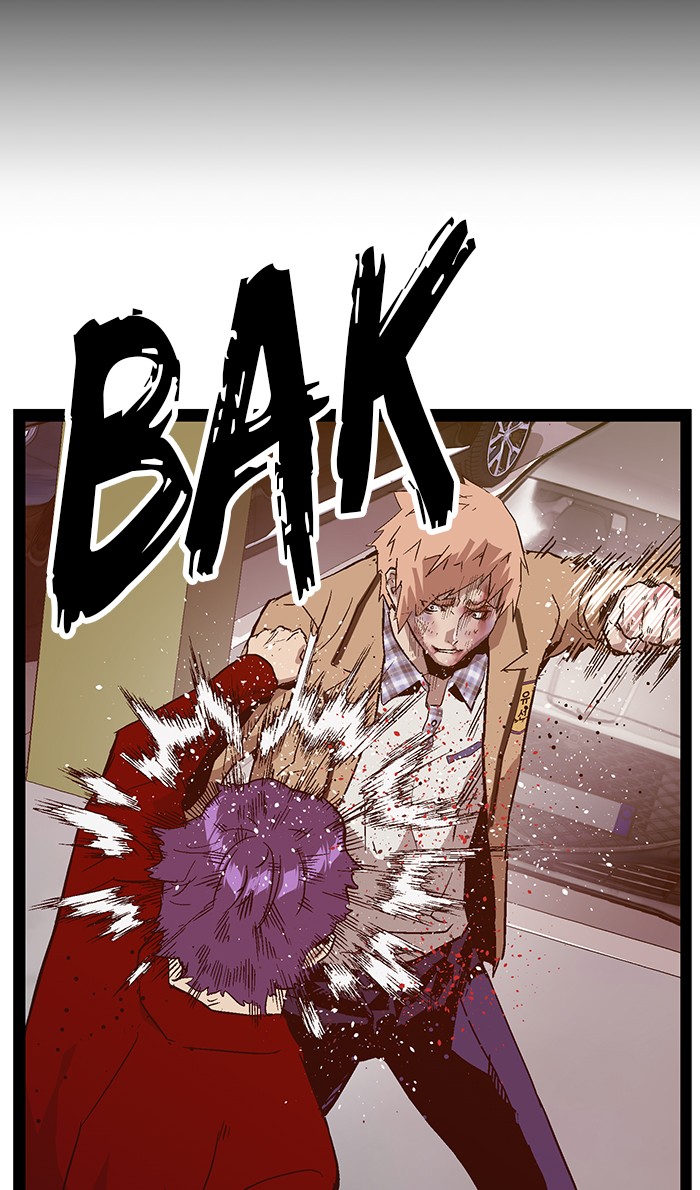 Weak Hero - Chapter 105 - Page 87