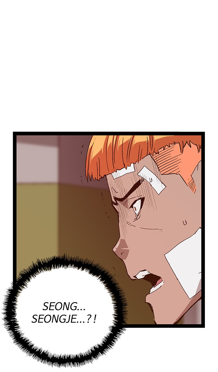 Weak Hero - Chapter 105 - Page 91