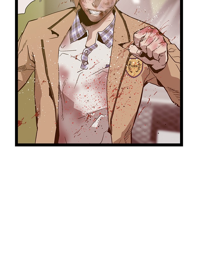 Weak Hero - Chapter 105 - Page 96