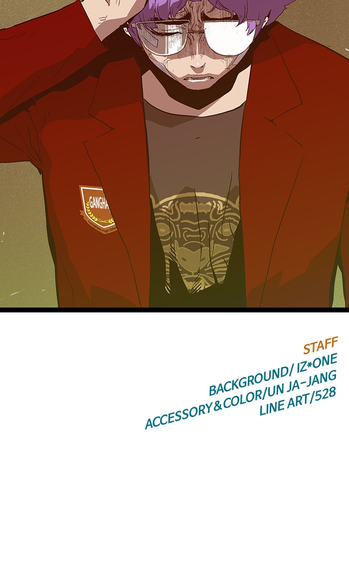 Weak Hero - Chapter 104 - Page 108