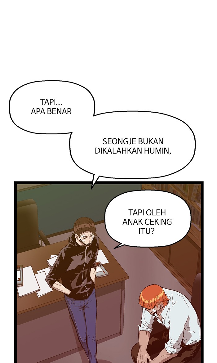 Weak Hero - Chapter 104 - Page 2