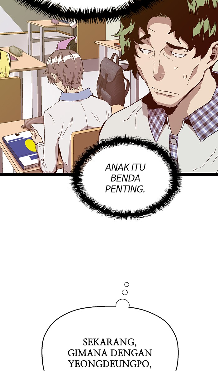 Weak Hero - Chapter 104 - Page 43