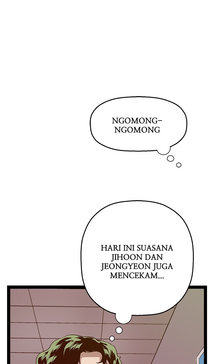 Weak Hero - Chapter 104 - Page 45