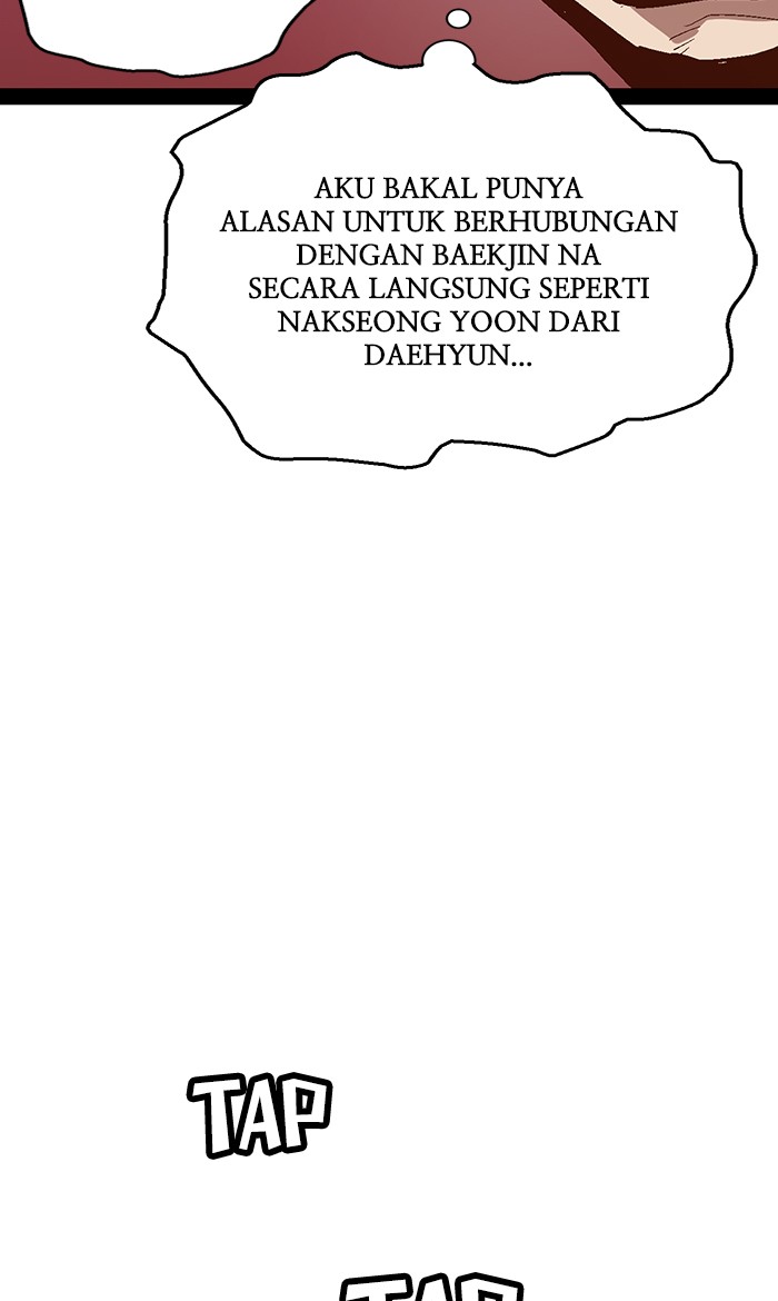 Weak Hero - Chapter 104 - Page 7