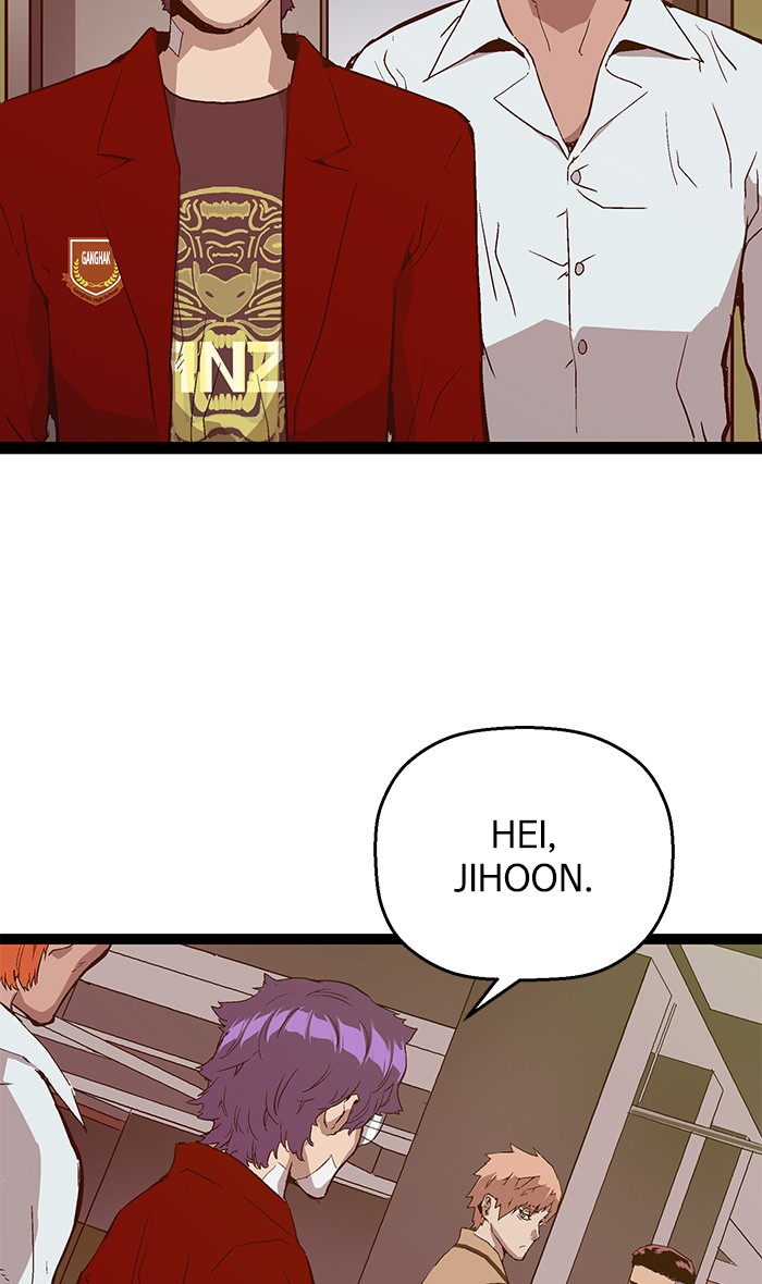 Weak Hero - Chapter 104 - Page 73