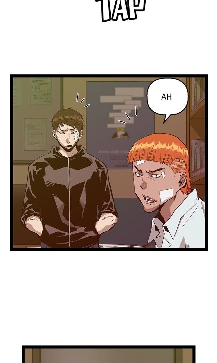 Weak Hero - Chapter 104 - Page 8