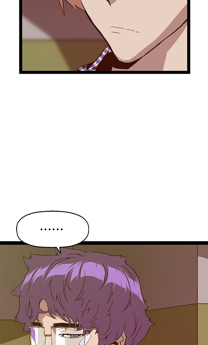 Weak Hero - Chapter 104 - Page 81