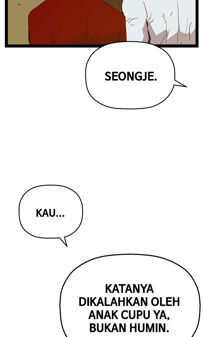 Weak Hero - Chapter 104 - Page 83