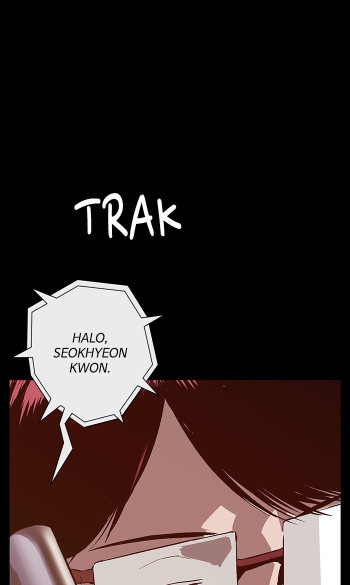 Weak Hero - Chapter 103 - Page 2