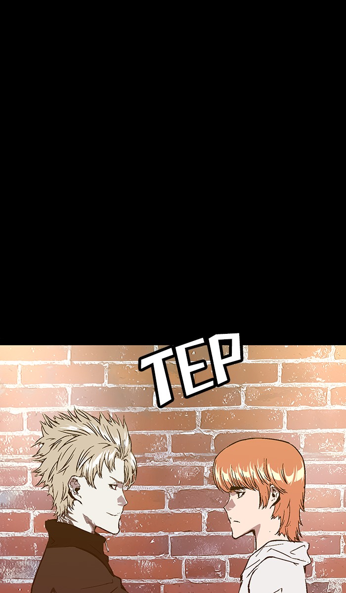 Weak Hero - Chapter 103 - Page 25