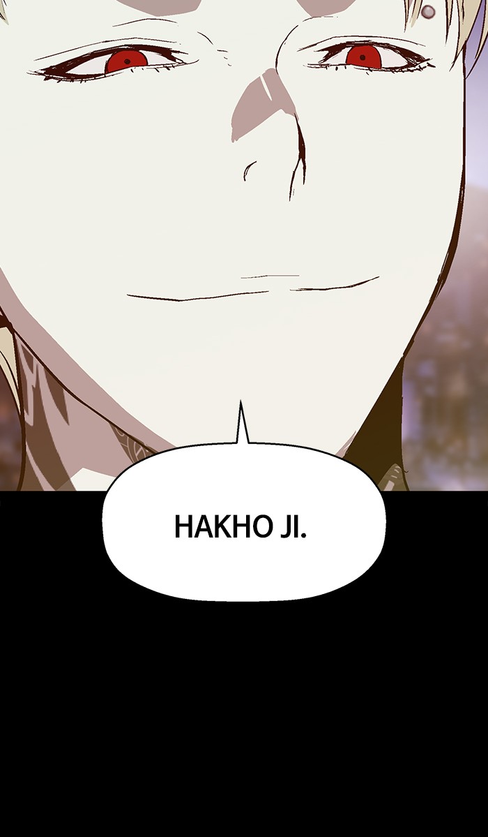 Weak Hero - Chapter 103 - Page 27