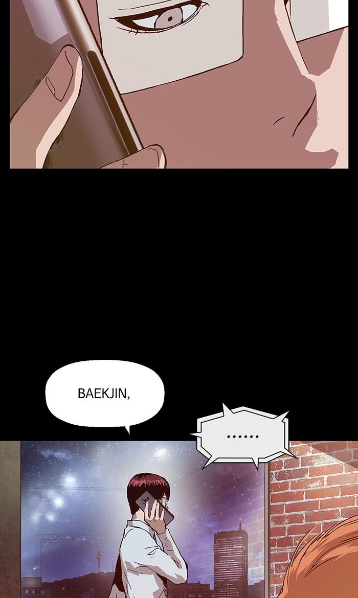 Weak Hero - Chapter 103 - Page 3