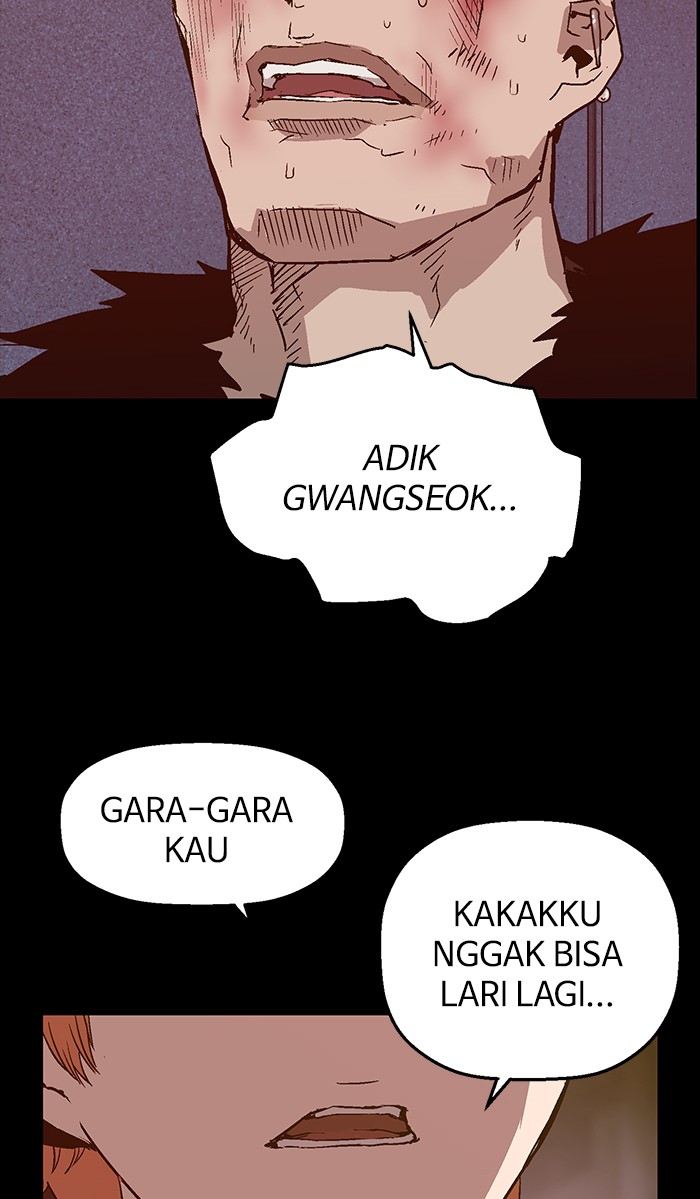 Weak Hero - Chapter 103 - Page 44